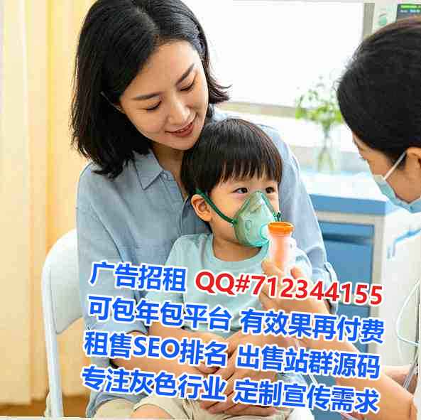 烟台孕母食品公司